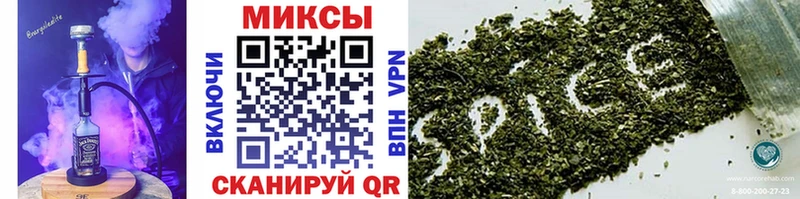 БУТИРАТ оксибутират  продажа наркотиков  OMG ССЫЛКА  Владивосток 