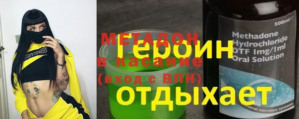 гашик Алексеевка
