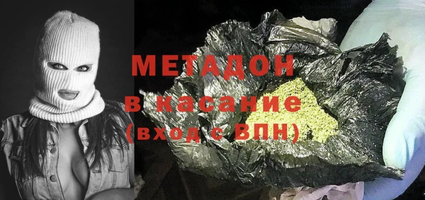 молекула духа Алексин