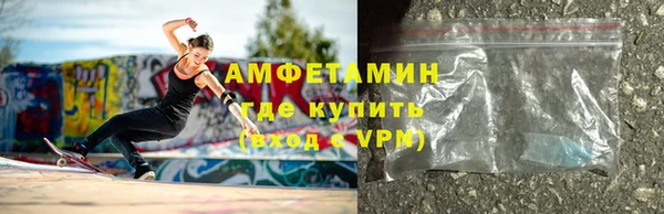 гашик Алексеевка