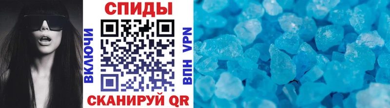 МЕТАМФЕТАМИН Декстрометамфетамин 99.9%  Владивосток 